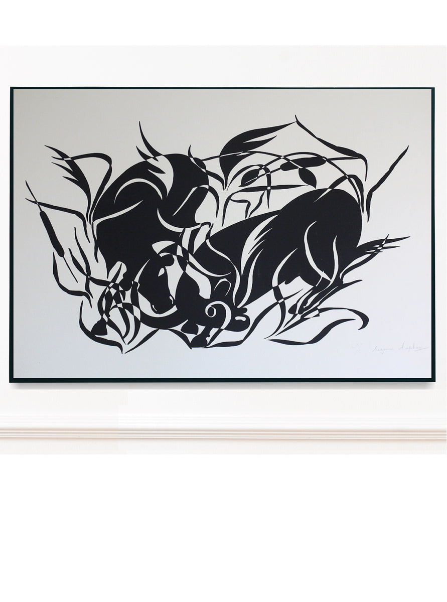 Suzanne Aufan - Hand Signed Lithograph