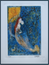 Marc Chagall - Hand Pressed Print