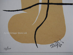 Acisclo Manzano - Original Hand Signed Screen Print 1978