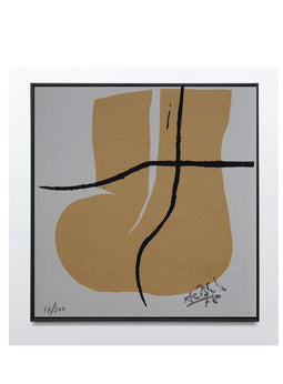 Acisclo Manzano - Original Hand Signed Screen Print 1978