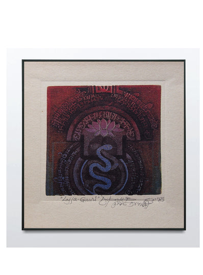 Dipak Banerjee - Original Limited Edition Aquatint 1983