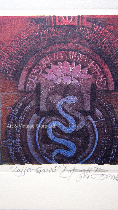 Dipak Banerjee - Original Limited Edition Aquatint 1983