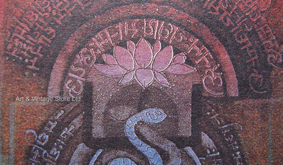 Dipak Banerjee - Original Limited Edition Aquatint 1983