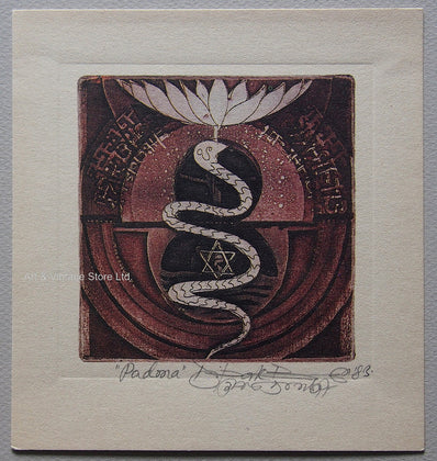 Dipak Banerjee - Original Limited Edition Aquatint 1983