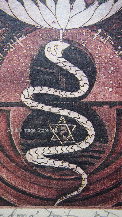 Dipak Banerjee - Original Limited Edition Aquatint 1983