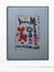 Joan Miró Vintage Print - Original Lithograph 1959