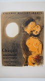 Marc Chagall Vintage Print - Original Lithograph 1959