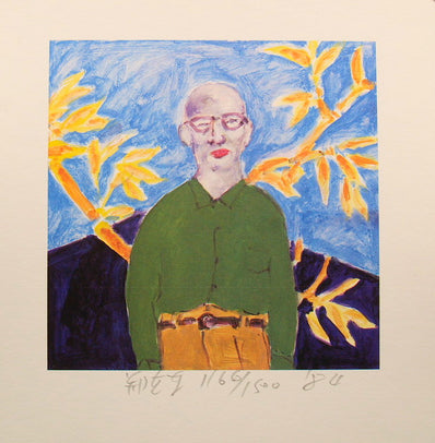 Tsai-Tung – Original Limited Edition Lithograph 1984