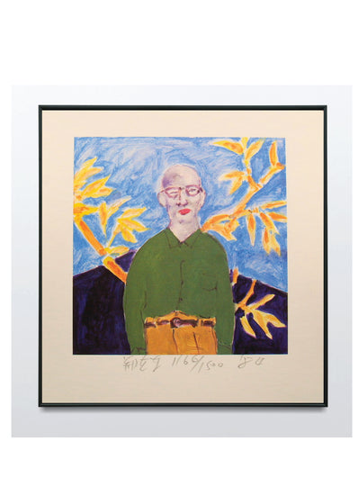 Tsai-Tung – Original Limited Edition Lithograph 1984