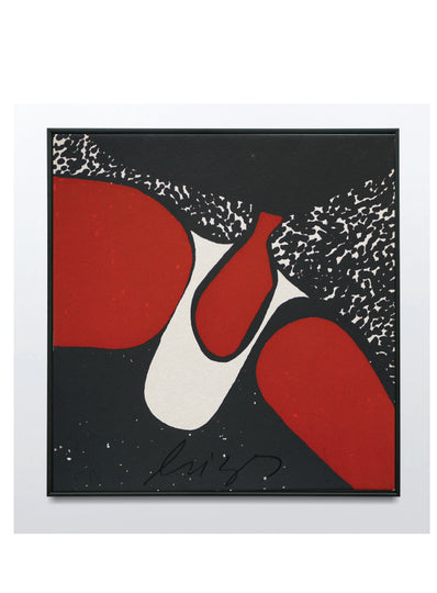 Marcos Irizarry – 1970's Original Limited Edition Screen print